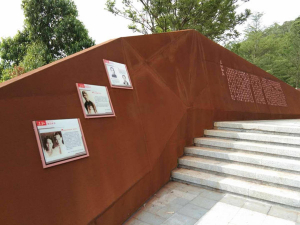 宛城耐候钢挡土墙